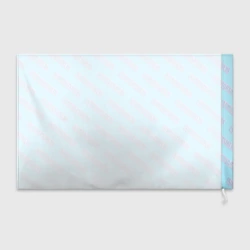 Флаг 3D Непоходница - фото 2