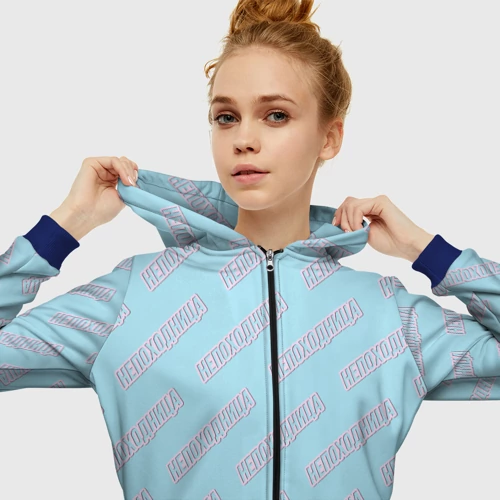 Женская толстовка 3D на молнии Непоходница - фото 5