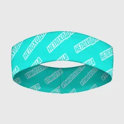 Повязка на голову 3D Непоходница