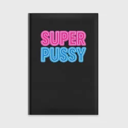 Ежедневник Super Pussy