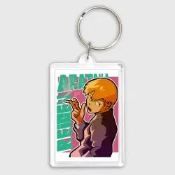 Брелок прямоугольный 35*50 Моб психо 100 Arataka Reigen