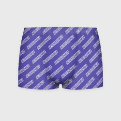 Мужские трусы 3D Непоходница