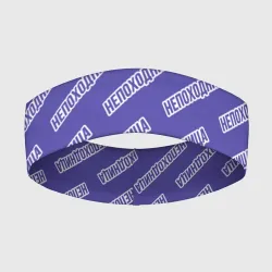 Повязка на голову 3D Непоходница