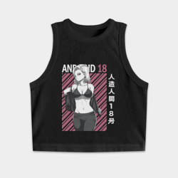 Женская укороченная майка-топ хлопок Драконий жемчуг Андроид 18 в лифчике