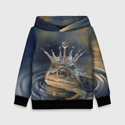 Детская толстовка 3D Акварельная Царевна-лягушка и капля