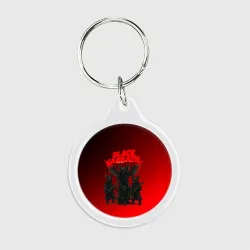 Брелок круглый Black Sabbath летучие мыши