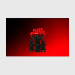 Бумага для упаковки 3D Black Sabbath летучие мыши