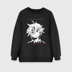 Женский свитшот oversize без начеса хлопок Мелиодас Семь смертных грехов