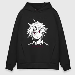 Мужское худи Oversize хлопок Мелиодас Семь смертных грехов 