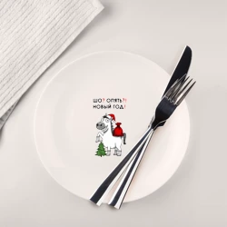 Тарелка Прикол с лошадью - шо опять Новый год