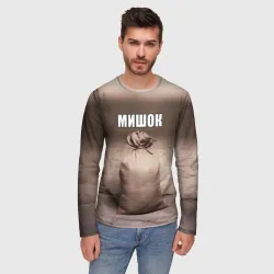 Мужской лонгслив 3D Мишок Михаил мем - фото 2