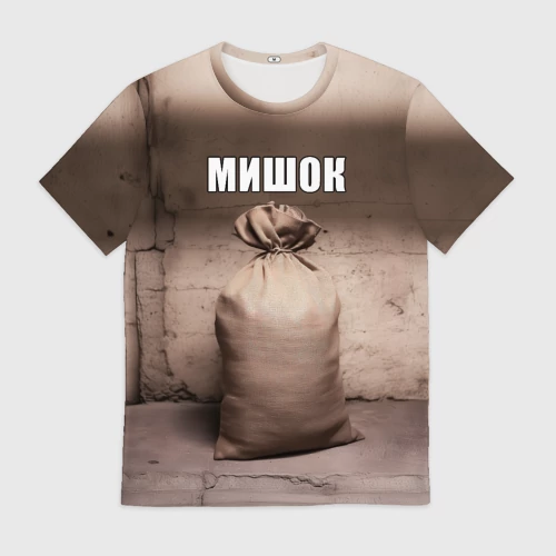 Мужская футболка 3D с принтом Мишок Михаил мем, вид спереди #2