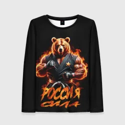 Женский лонгслив 3D Россия сила