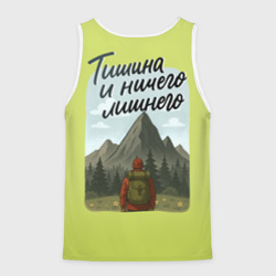 Мужская майка 3D Тишина и ничего лишнего
