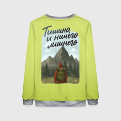 Женский свитшот 3D Тишина и ничего лишнего