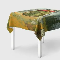 Скатерть 3D Рюкзак Непоходницы