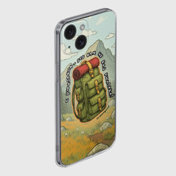 Чехол для iPhone 15 силиконовый с защитой камеры Рюкзак Непоходницы - фото 2