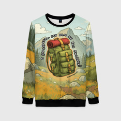 Женский свитшот 3D Рюкзак Непоходницы