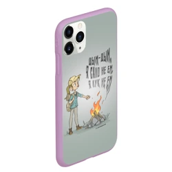 Чехол для iPhone 11 Pro Max матовый Дым - дым - фото 2