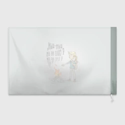 Флаг 3D Дым - дым - фото 2