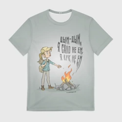 Мужская футболка 3D Дым - дым