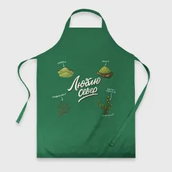 Фартук 3D Люблю север