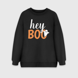 Женский свитшот oversize без начеса хлопок hey boo привидение
