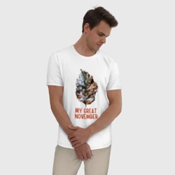 Мужская пижама с белой футболкой хлопок My great november - лист - фото 2