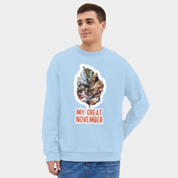 Мужской свитшот oversize без начеса хлопок My great november - лист - фото 2