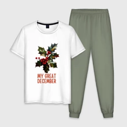 Мужская пижама с белой футболкой хлопок My great december - остролист