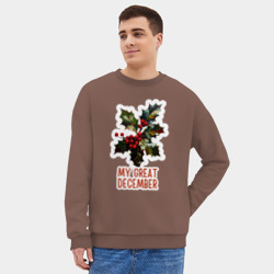 Мужской свитшот oversize без начеса хлопок My great december - остролист - фото 2