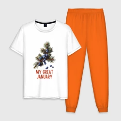 Мужская пижама с белой футболкой хлопок My great january - можжевельник