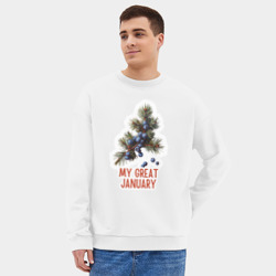 Мужской свитшот oversize без начеса хлопок My great january - можжевельник - фото 2