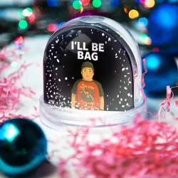 Игрушка Снежный шар I`ll be bag мем - фото 2
