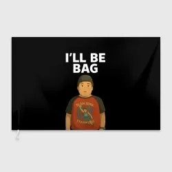 Флаг 3D I`ll be bag мем