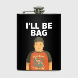 Фляга I`ll be bag мем