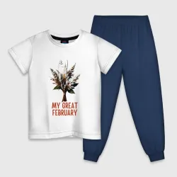 Детская пижама с белой футболкой My great february - листья в инее