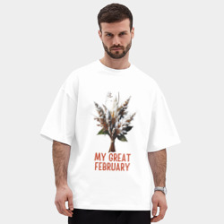 Мужская футболка Oversize хлопок premium My great february - листья в инее - фото 2