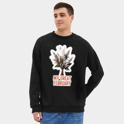 Мужской свитшот oversize без начеса хлопок My great february - листья в инее - фото 2