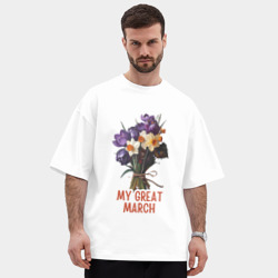 Мужская футболка Oversize хлопок premium My great march - крокусы и нарциссы - фото 2