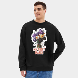 Мужской свитшот oversize без начеса хлопок My great march - крокусы и нарциссы - фото 2