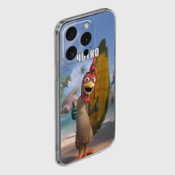 Чехол для iPhone 15 Pro силиконовый с защитой камеры Мем чотко Цыпа Джо - фото 2