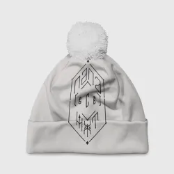 Шапка 3D c помпоном Папа всё может - чёрная надпись