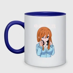 Кружка двухцветная Пять невест Мику Накано