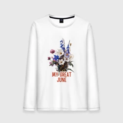 Мужской лонгслив хлопок My great june - полевые цветы
