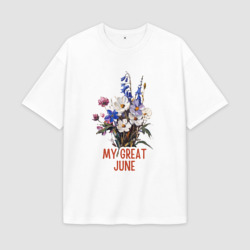 Мужская футболка Oversize хлопок premium My great june - полевые цветы