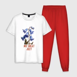 Мужская пижама с белой футболкой хлопок My great july - колокольчики