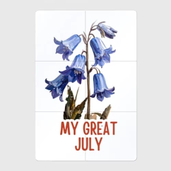 Магнитный плакат 2Х3 My great july - колокольчики