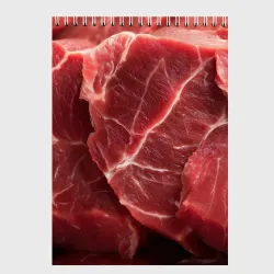 Скетчбук Текстура мяса