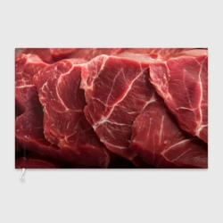 Флаг 3D Текстура мяса